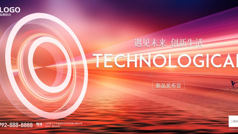 中小企业DevOps工具选型：避开误区，提升效率
